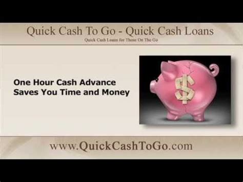 1 Hour Cash Advance